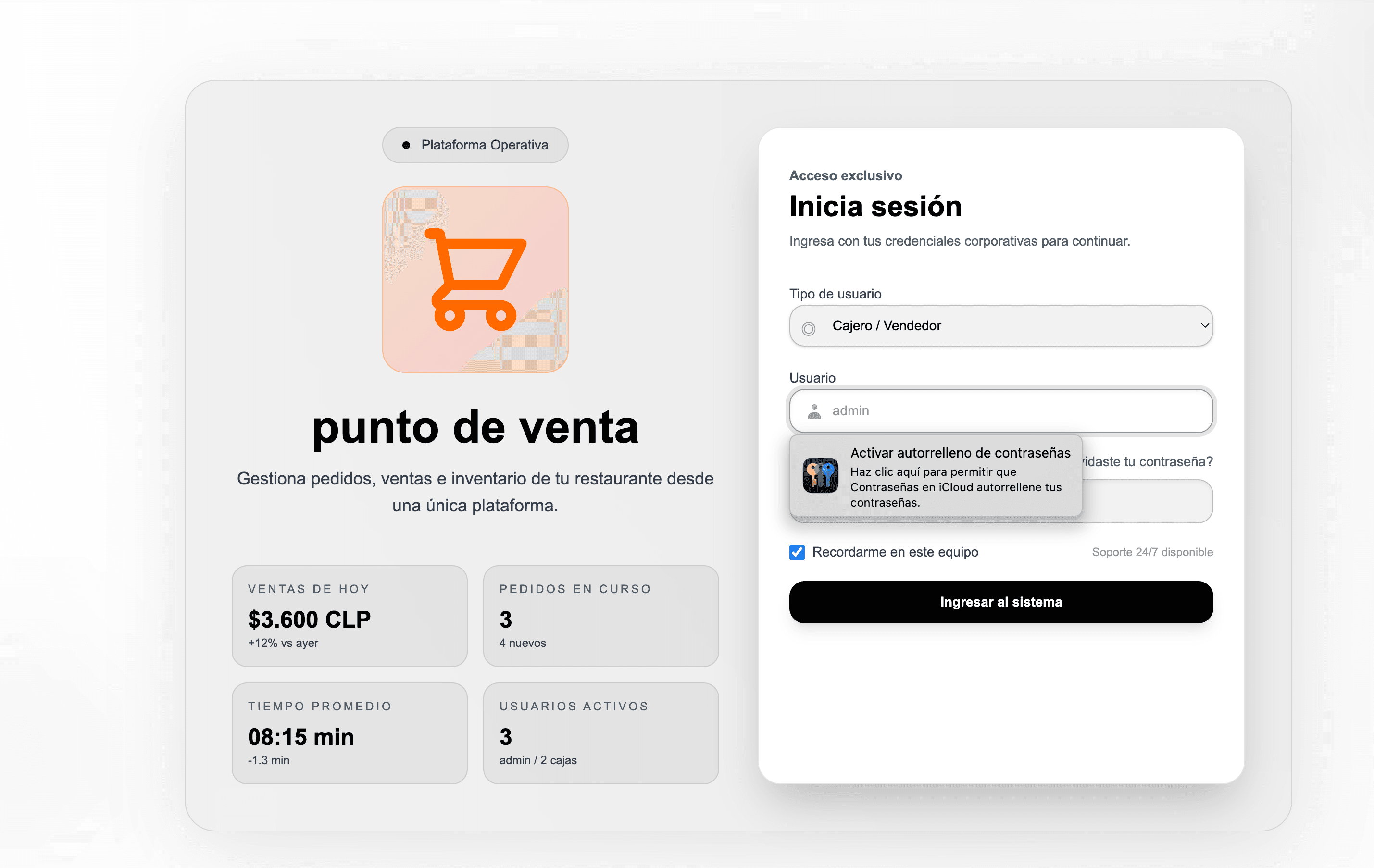 Captura del sistema de punto de venta híbrido